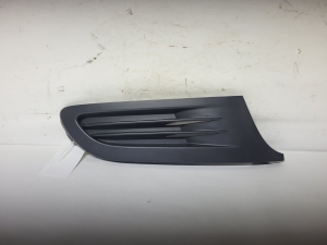 Front bumper lower grille - 5M0853666J