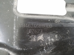 Peugeot 408 crossover I (2021–2026) Battery holder 9846246880 - 3