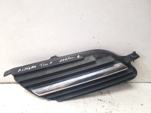 Kühlergrill - 62320BU00