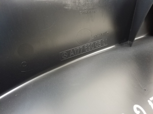 Mercedes Benz A-Class 177 (2018–2026) Inner sill trim A1776900501 - 2