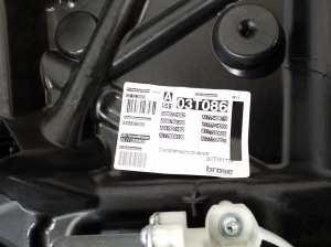 Mercedes Benz A-Class 177 (2018–2026) Priekšējo durvju logu pacēlājs A1777205800 - 4