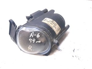 AUDI A6 C5 (1997–2005) Front-Nebelscheinwerfer 4B0941700A - 2