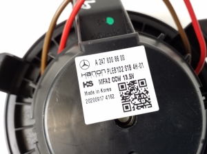 Mercedes Benz A-Class 177 (2018–2026) Salongi puhuri mootor A2478308600 - 2