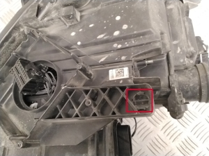Volkswagen Arteon (2017–2026) Scheinwerfer vorne 3G8941081 - 3