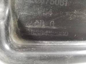 Peugeot 408 crossover I (2021–2026) Aizmugurējais apakšspārns 9838432980 - 3