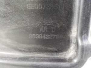 Peugeot 408 crossover I (2021–2026) Aizmugurējais apakšspārns 9838432780 - 2