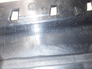 Ford Galaxy (2015–2026) Front door molding EM2BU20899 - 5