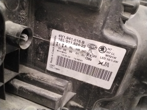 Skoda Fabia MK 3 (2014–2021) Scheinwerfer vorne 6V1941016B - 6