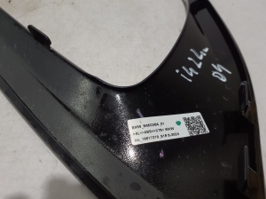 BMW i4 G26 (2022–2026) Rear quarter window outer molding 5A5C0B4 - 3
