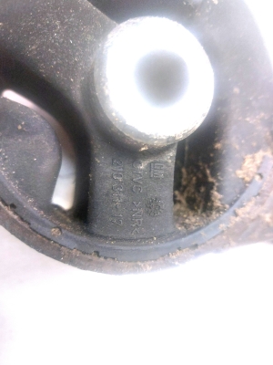 Saab 9-3 (2002–2014) Getriebelager 21031117 - 3