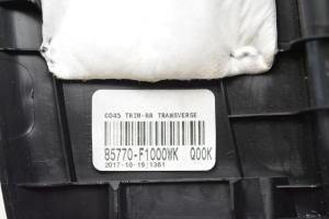 Kia Sportage (2016–2021) Trunk interior trim 85770F1000WK - 5