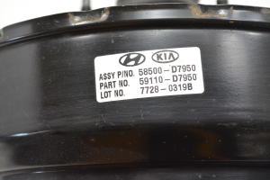Kia Sportage (2016–2021) Brake booster 59110D7950 - 2