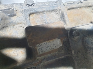 Mitsubishi L 200 (1996–2006) Ātrumkārba M011S5A009 - 7