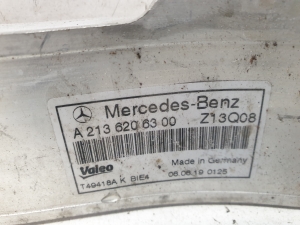 Mercedes Benz E-Class W213 (2017–2026) Weitere Details des Frontrahmens A2136206300 - 3
