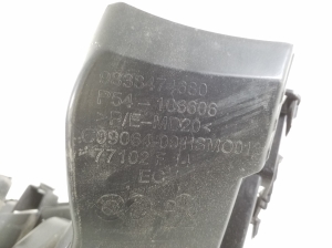 Peugeot 408 crossover I (2021–2026) Rear bumper bracket 9838474680 - 3