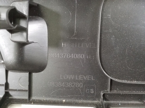 Peugeot 408 crossover I (2021–2026) Trunk interior trim 9843764080 - 2