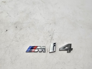 Emblem - 