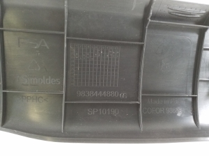 Peugeot 408 crossover I (2021–2026) Inner sill trim 9838444880 - 2