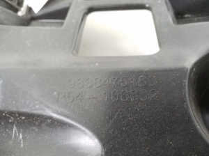 Peugeot 408 crossover I (2021–2026) Rear bumper bracket 9838475180 - 3
