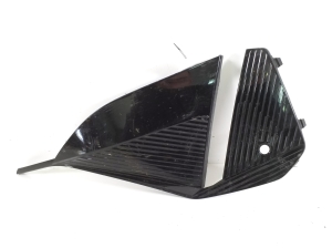   Other front bumper part  - 9840751080 