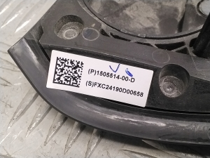 Tesla Model Y Y (2020–2026) Kütuse täiteava kork 150551400D - 5