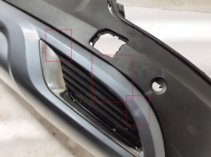 RENAULT Kadjar (2015–2026) Heckstoßstange 850220923R - 2
