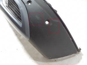 RENAULT Kadjar (2015–2026) Heckstoßstange 850220923R - 5