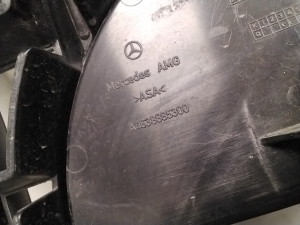 Mercedes Benz G-Class (2018–2026) Iluvõre A4638885300 - 4