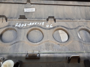 Land Rover Range Rover IV (2012–2026) Tagumise küljeukse liist CK52274A48AC - 3