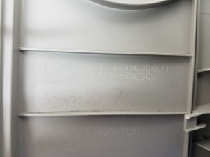 TOYOTA RAV 4 A4 (2012–2018) Vidējā statņa iekšējā apdare 6242042070 - 3