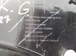 Opel Ampera E (2017–2026) Cita aizmugurējā spārna detaļa 42546467 - 3