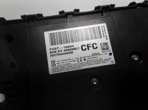 Ford Galaxy (2015–2026) Kaitsmekarp salongis DG9T14B476 - 5