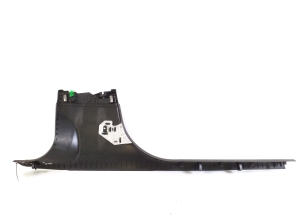 Peugeot 408 crossover I (2021–2026) Inner sill trim 9833745980 - 3