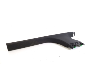 Peugeot 408 crossover I (2021–2026) Inner sill trim 9833746080 - 4