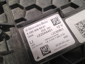 Mercedes Benz EQE V295 (2022–2026) Esituli A2959066301 - 8