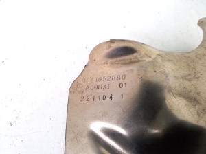 Peugeot 408 crossover I (2021–2026) Sonstiger Schutz 9841852880 - 3
