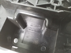 Peugeot 408 crossover I (2021–2026) Other bracket 9830672080 - 2