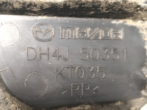 Mazda CX-3 (2015–2026) Aizmugurējais apakšspārns DH4J50352 - 4