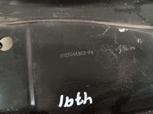 Peugeot 408 crossover I (2021–2026) Other bracket 9825844380 - 2