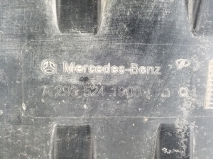 Mercedes Benz EQC N293 (2019–2026) Priekšējā dibena aizsardzība A2935241900 - 2