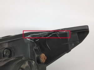 MG, ZS II (2017–2026) Headlight 10266528 - 4