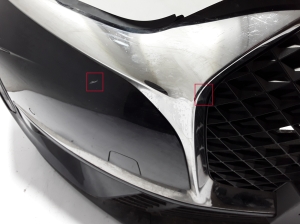 Citroen DS 7 (2017–2026) Esikaitseraud 9819737077 - 5