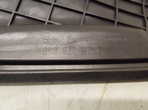 AUDI A4 B8 (2007–2016) Esiukse muu osa 8K0837915 - 3