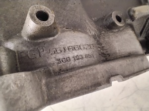Opel Astra H (2004–2010) Getriebe 55186620 - 2