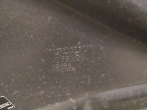 VOLVO XC60 (2008–2017) Motorhaube 30762252 - 8