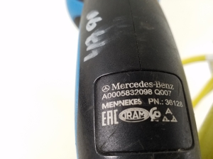 Mercedes Benz EQC N293 (2019–2026) Ladekabel A0005832098 - 3