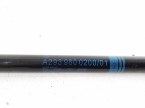 Mercedes Benz EQC N293 (2019–2026) Heckklappendämpfer A2939800200 - 2