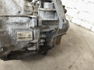 BMW 2 SERIES F45 (2014–2026) Getriebe GS658BG - 7