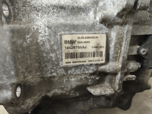 BMW 2 SERIES F45 (2014–2026) Getriebe GS658BG - 9