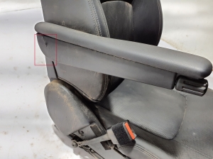 Land Rover Range Rover IV (2012–2026) Vordersitz und seine Teile LR113992 - 4